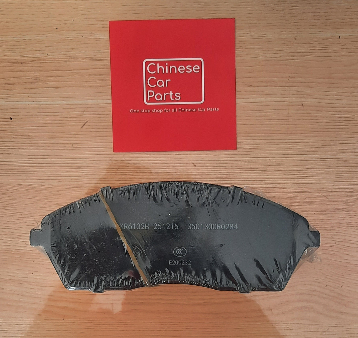 JAC sunray Front Brake pad