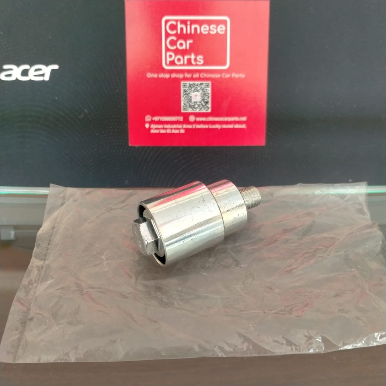 Chery A5 Timing idler pulley