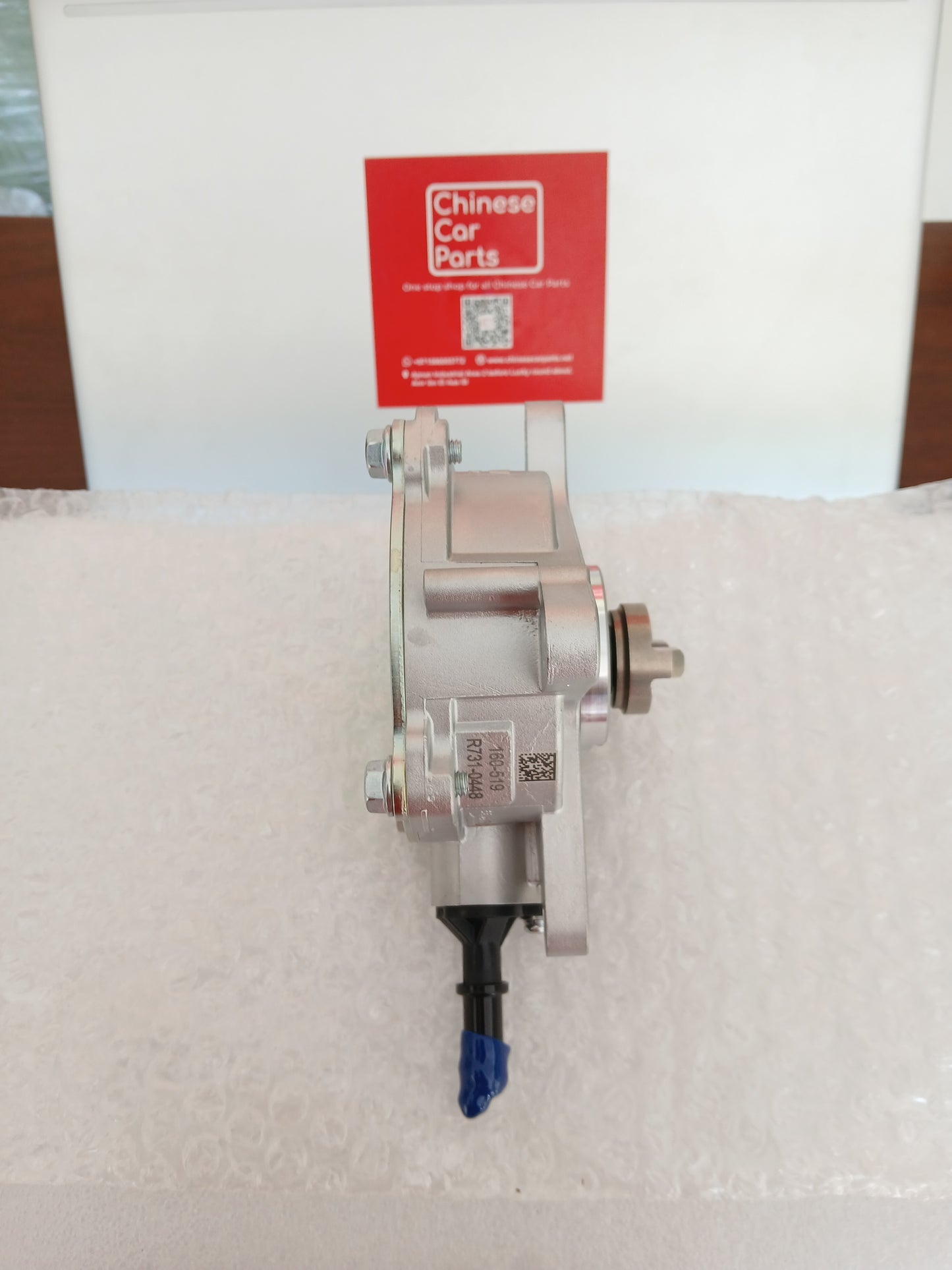 GAC GS8 Vacuum pump repair kit