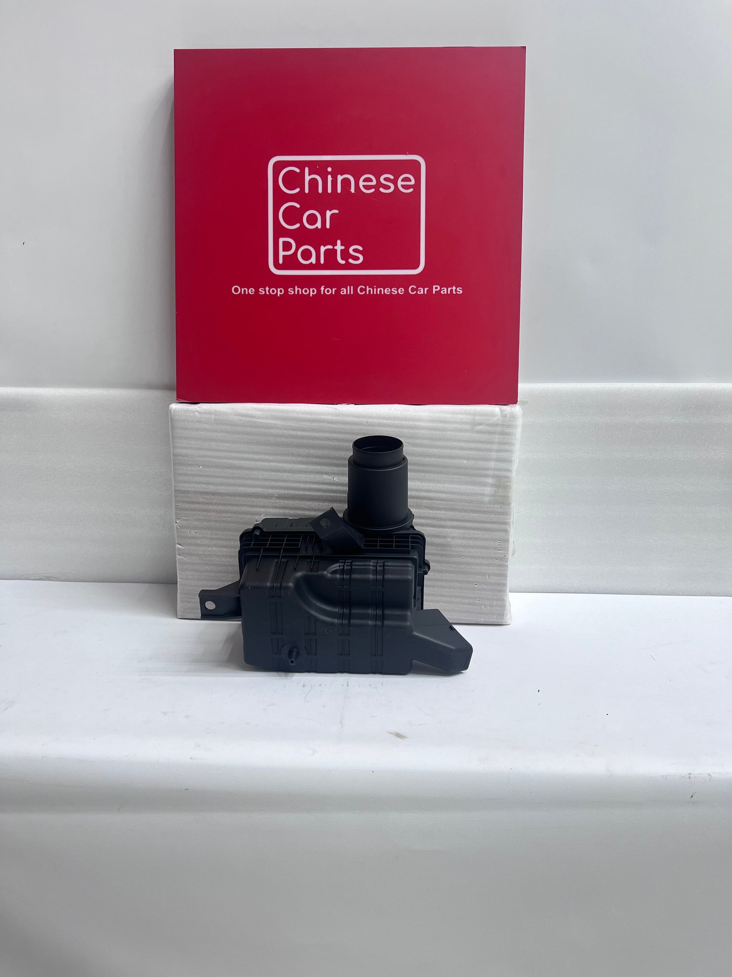 GAC Empow Box Air Filter assamply