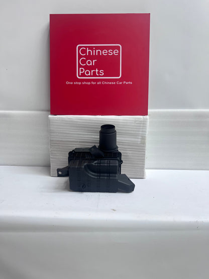 GAC Empow Box Air Filter assamply