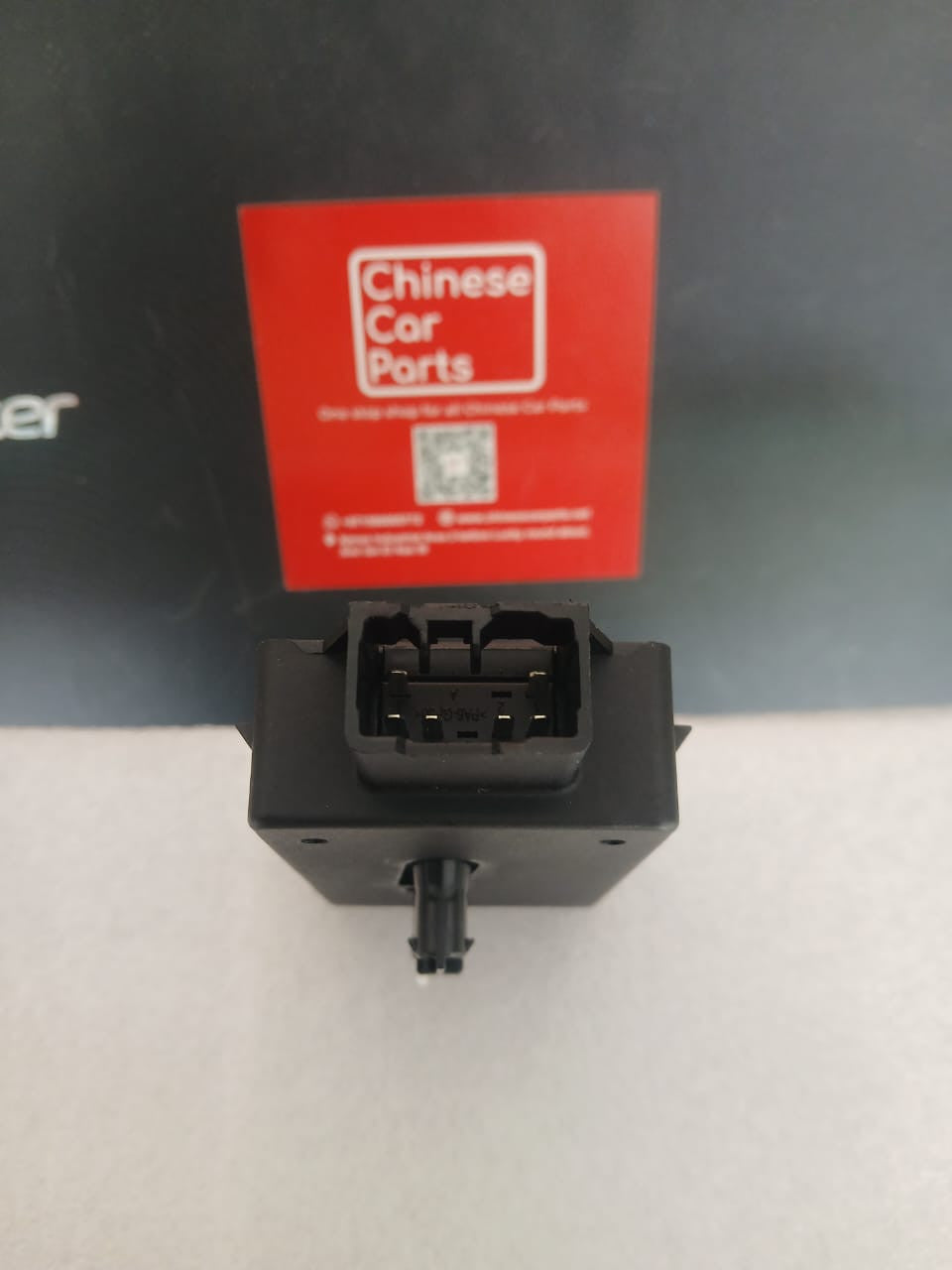 JAC J7 Electric 4 Direction Switch Box Assembly