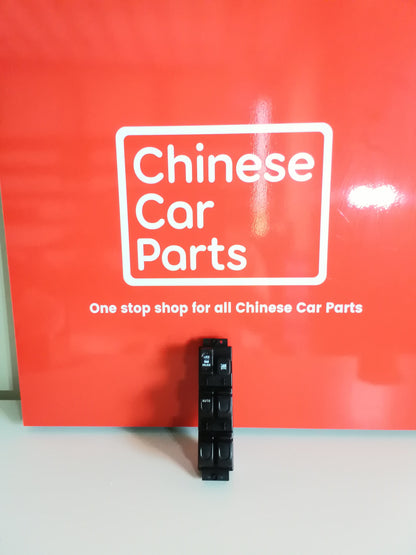 Great wall WINGLE Driver's window lift control unit