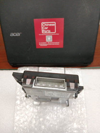 GAC GS8 Panoramic Parking ECU