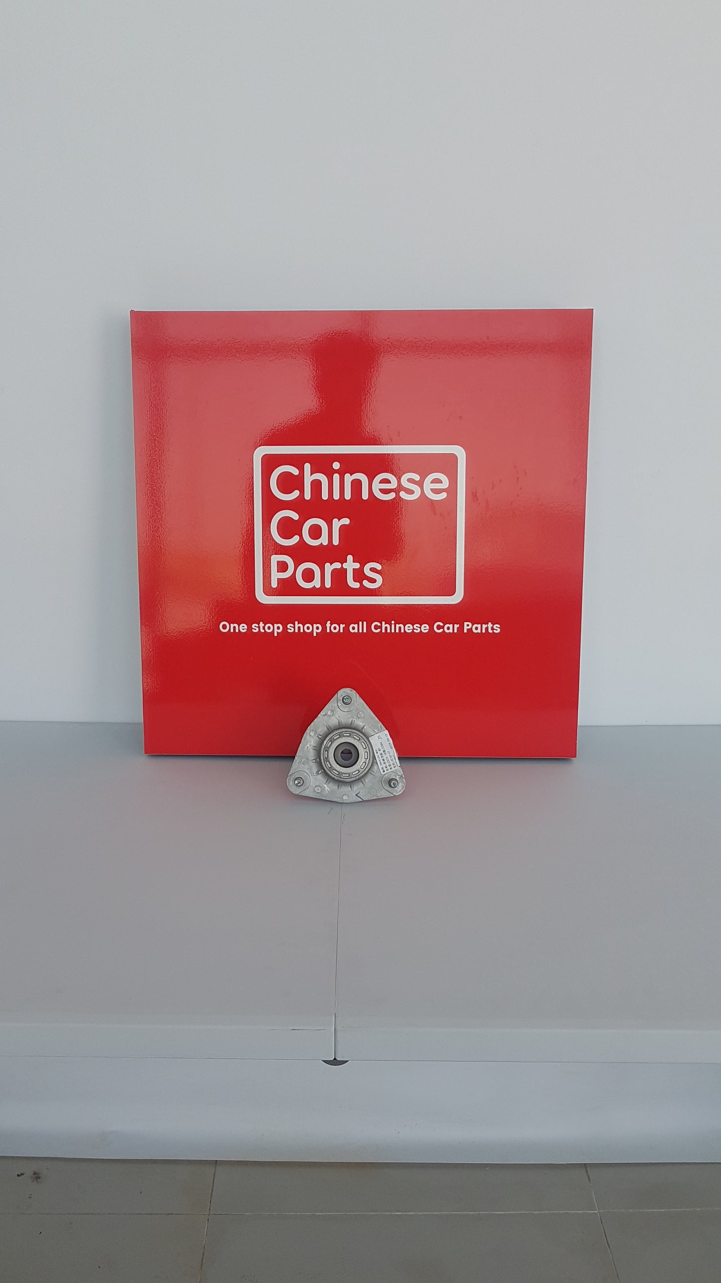 Changan CS75 CS85 Front Shock Mount