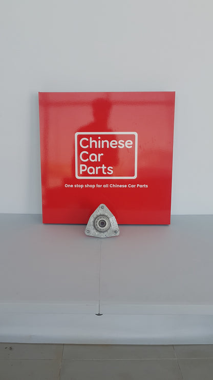 Changan CS75 CS85 Front Shock Mount