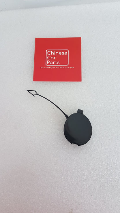 JAC JS6 FRONT BUMPER TOW HOOK CAP