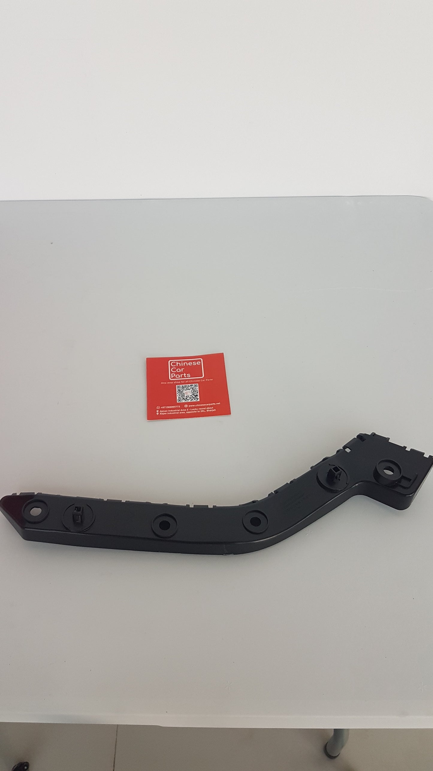 GAC GS3 REAR BUMPER BRACKET RIGHT