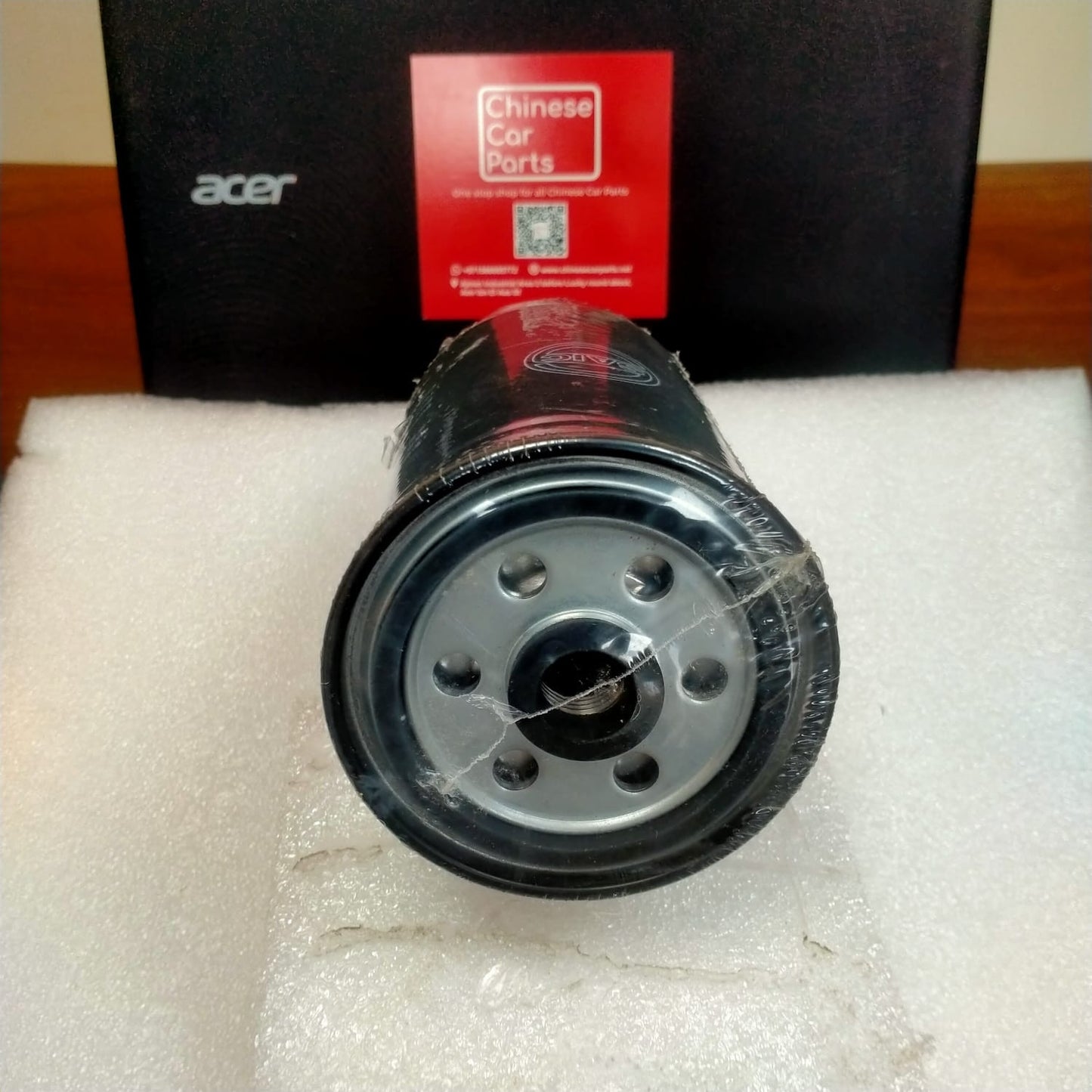 Maxus V80 Diesel filter