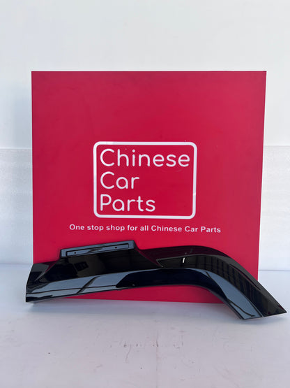BYD Leopard 8 Rear Fander Molding left