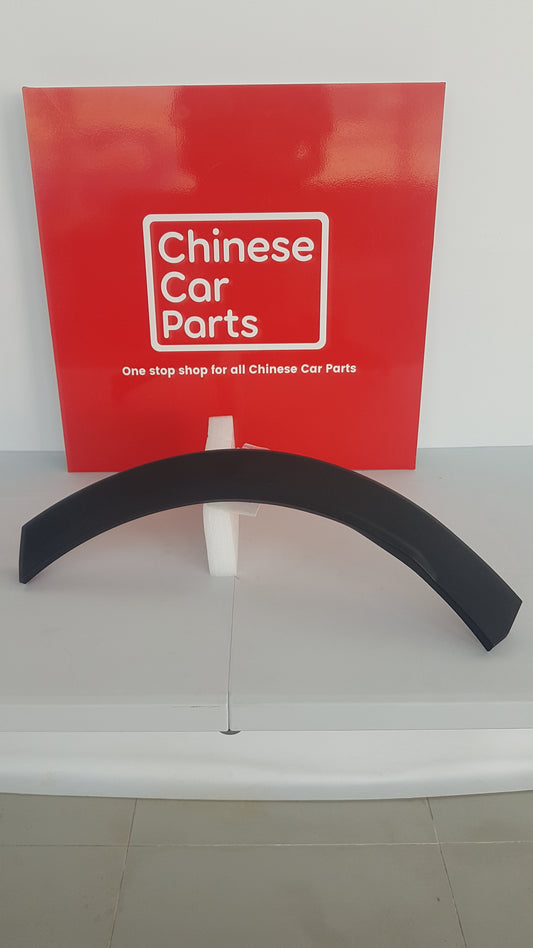 GAC GS3 REAR WHEEL APRON BUMPER SIDE Left