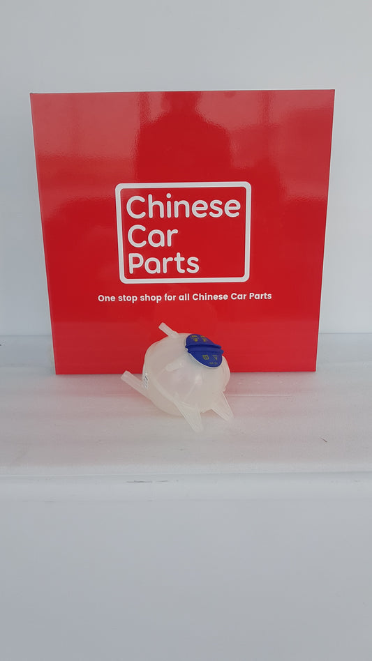 Jetour X70 Dashing Expansion Tank