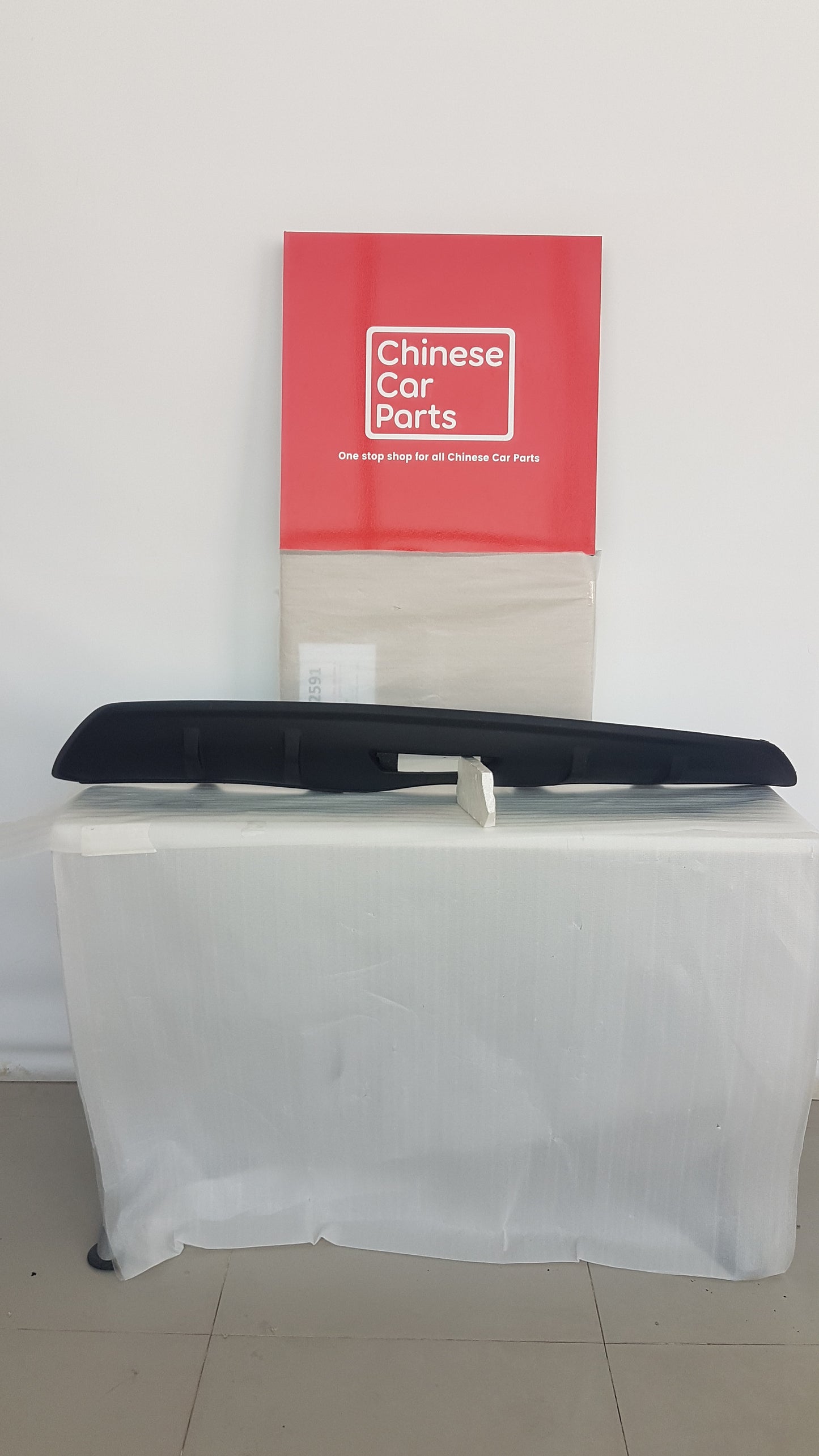 Geely Emgrand Rear bumper under guard