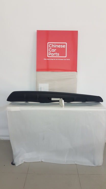 Geely Emgrand Rear bumper under guard
