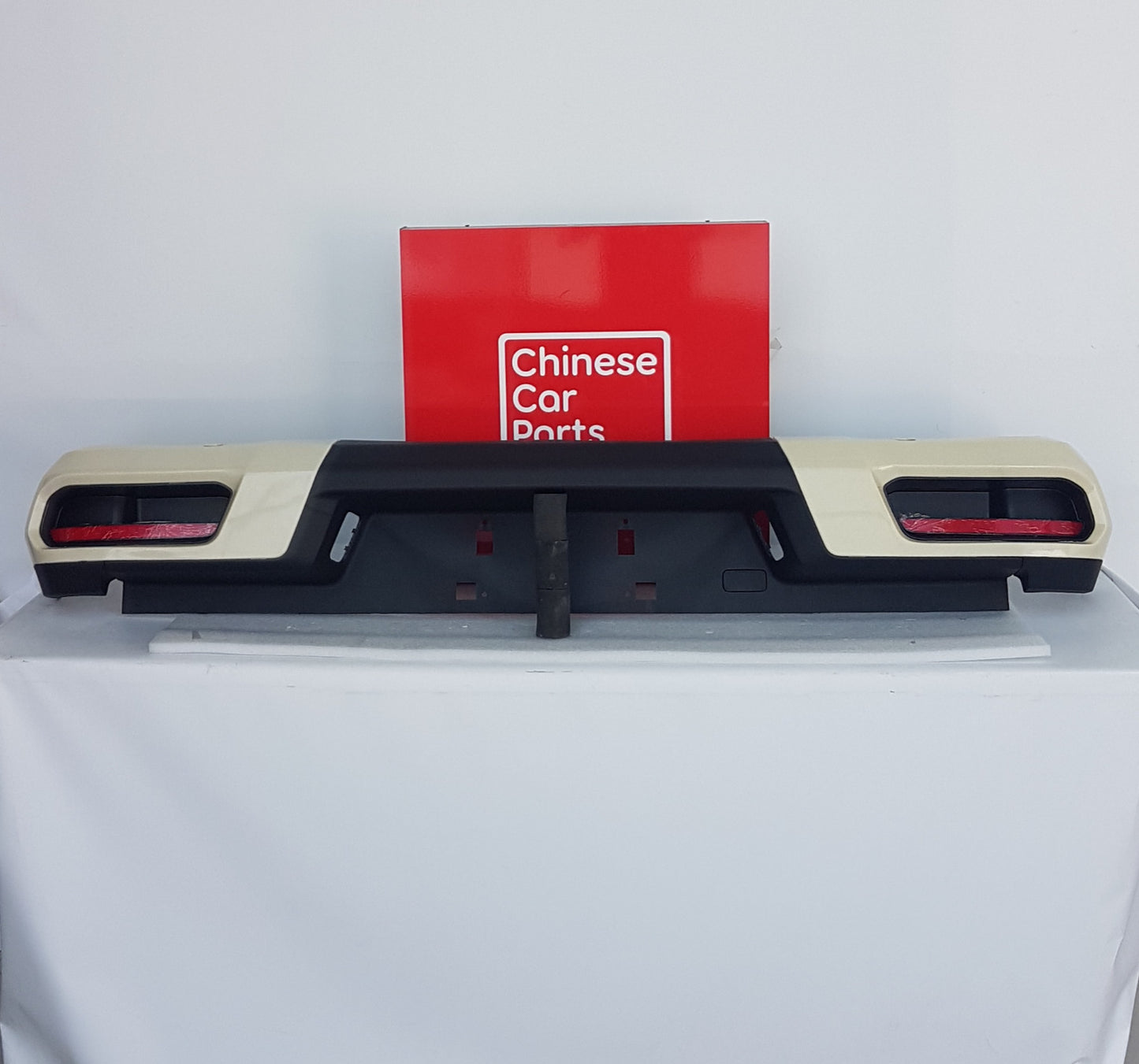 MAXUS T60 Rear Bumper