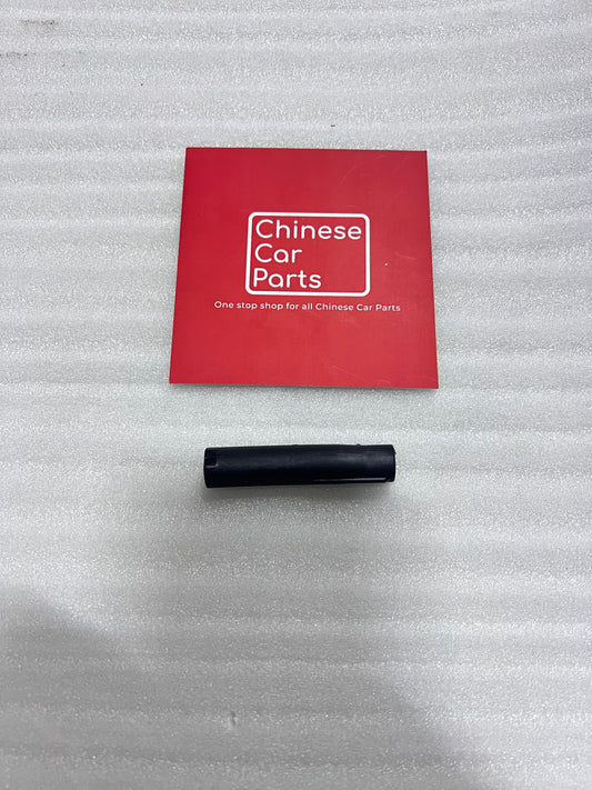 Link&Co Tank bracket fixing pins