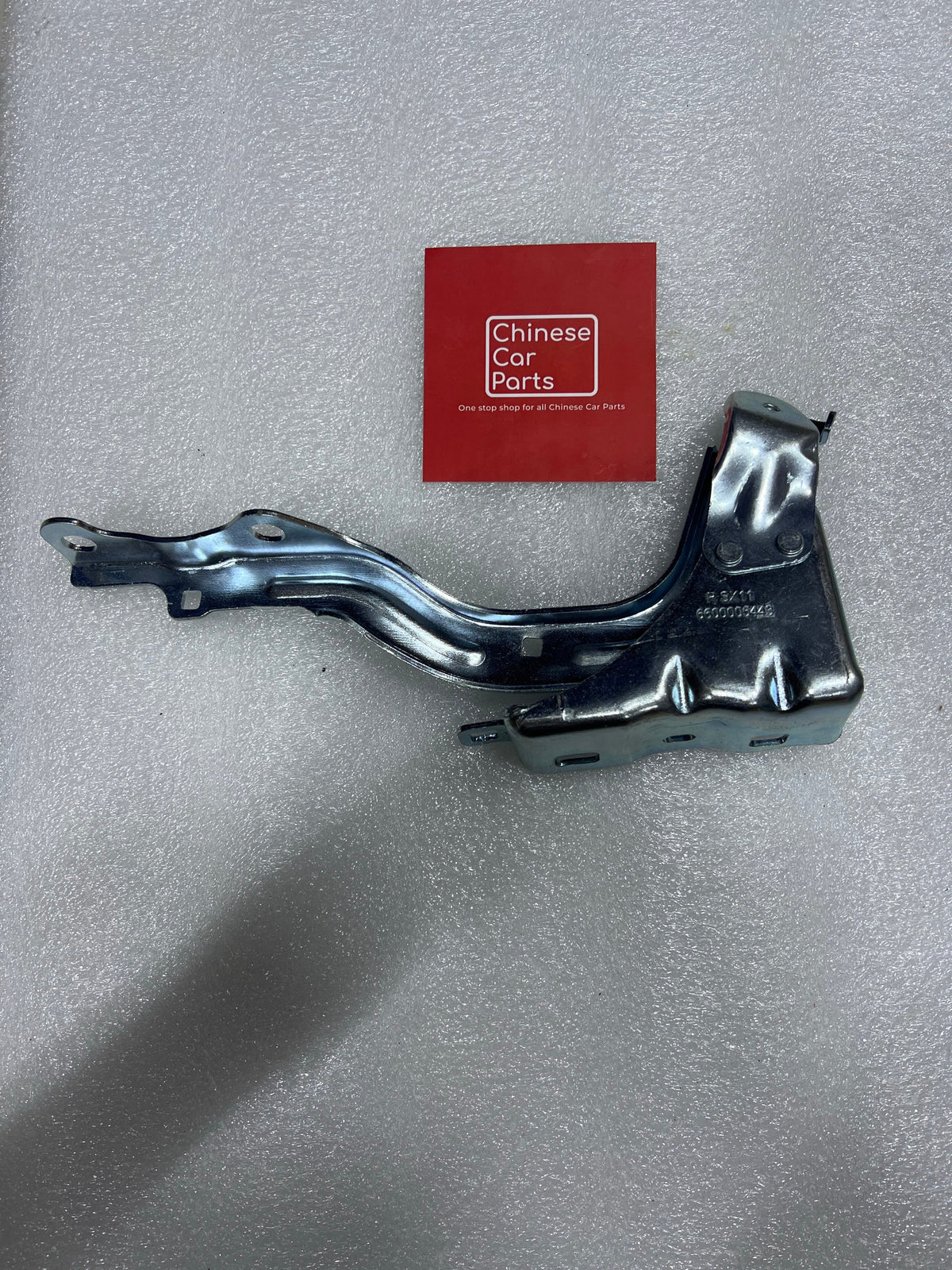 Geely Coolray Bonnet Hinge Right