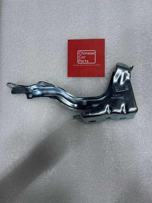 Geely Coolray Bonnet Hinge Right