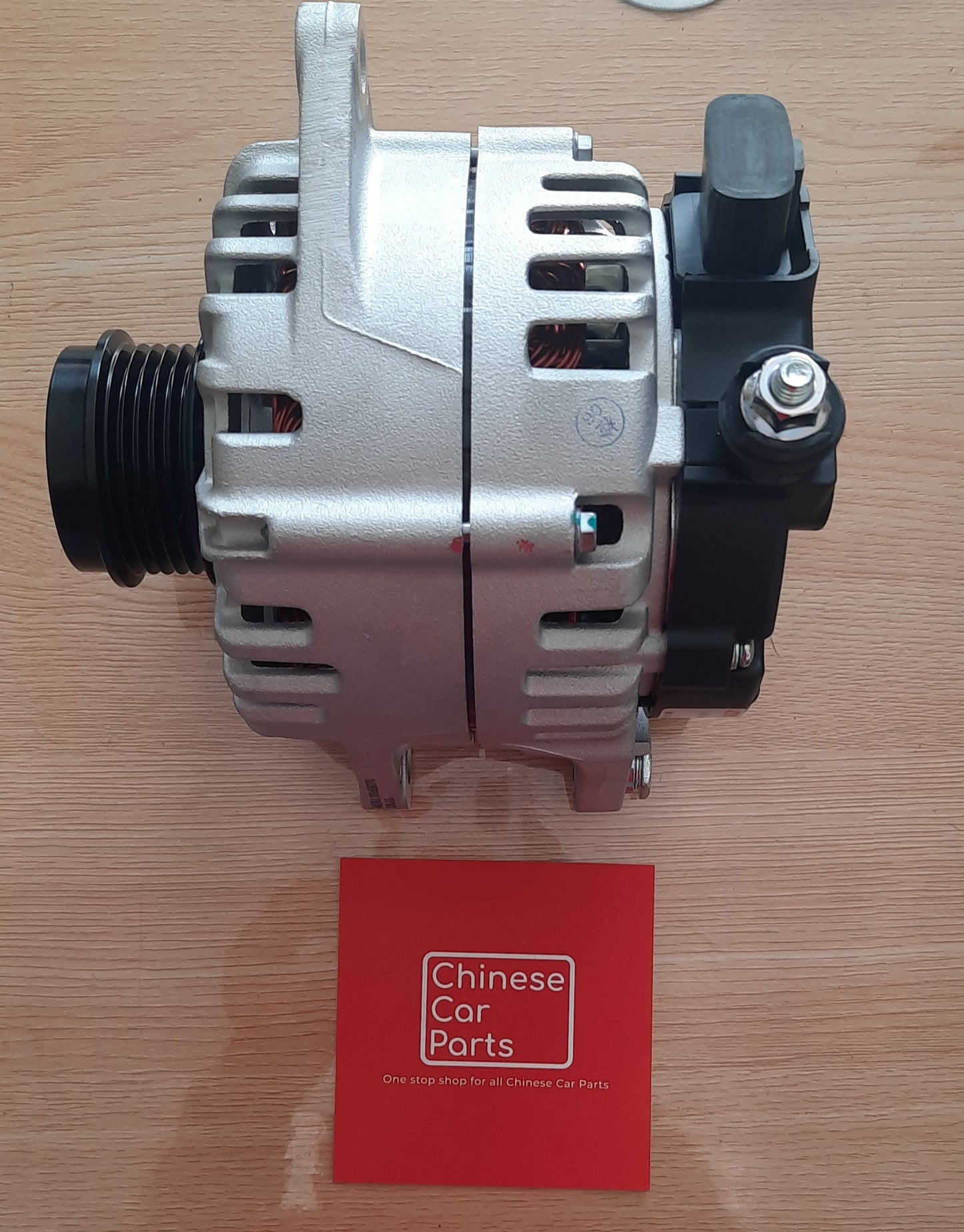 JAC Generator Alternator