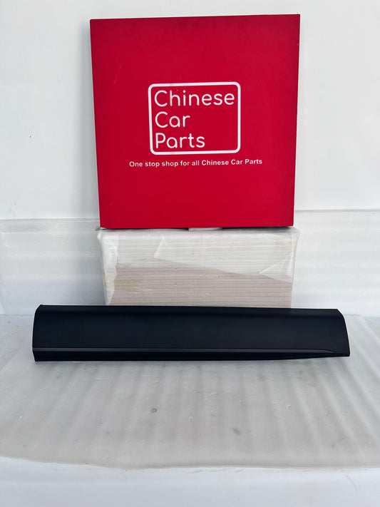 Chery Tiggo 9 Front Lower Molding Left