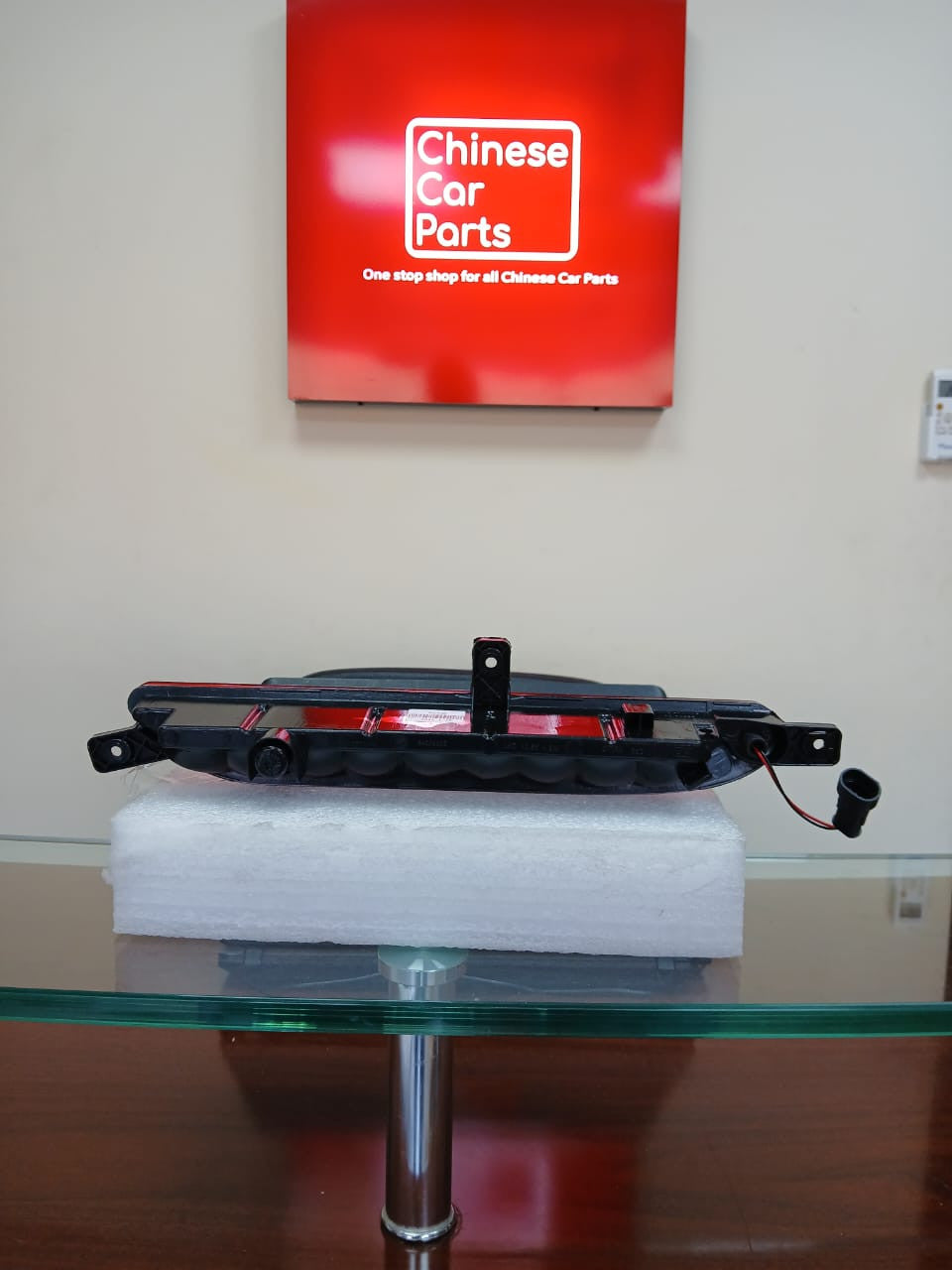 JETOUR X70 PLUS Rear Center Fog Lamp