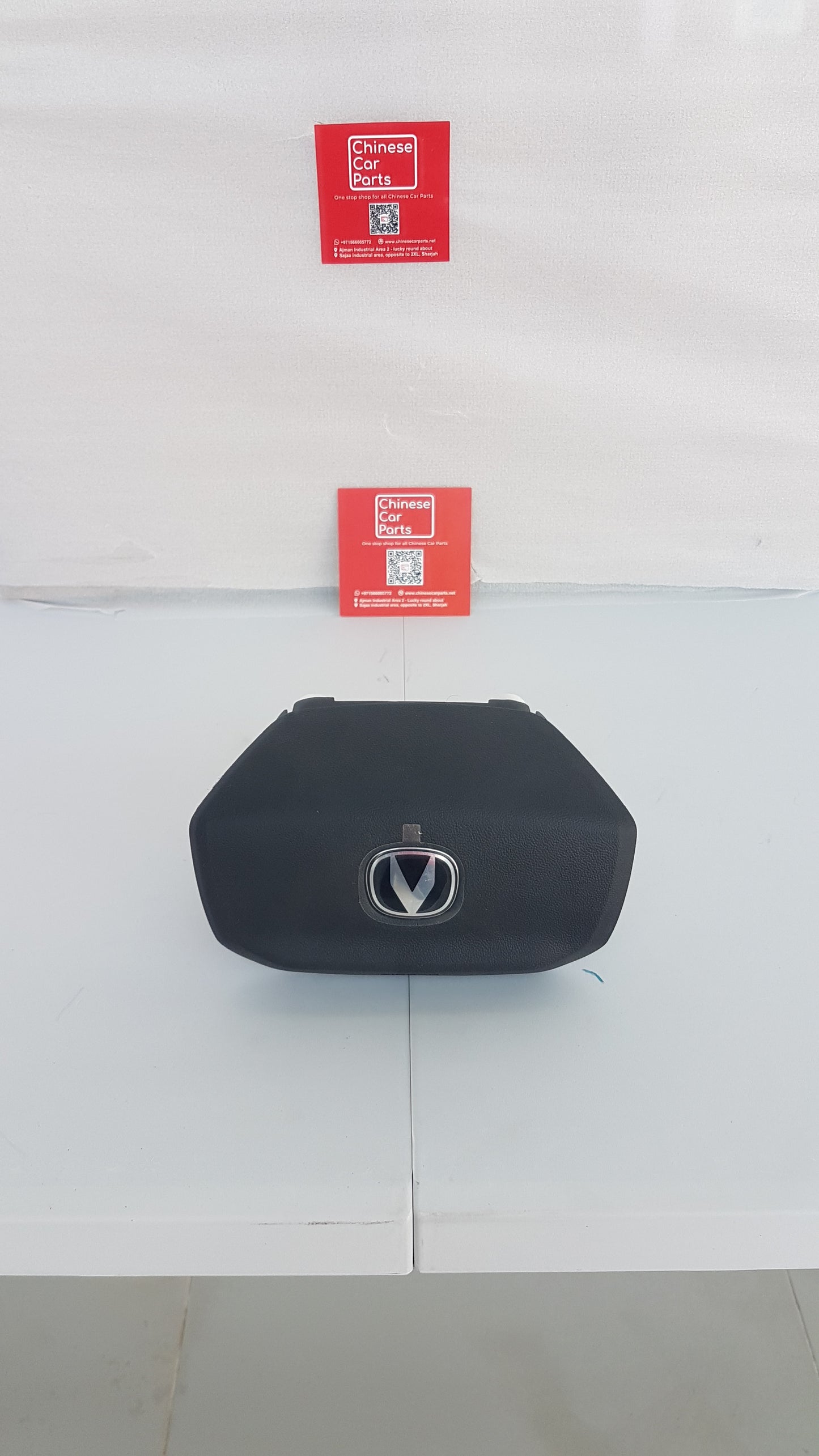 Changan Eadoplus 2024 Main Air Bag