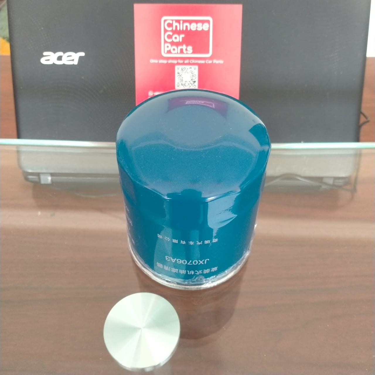 Chery Engine Oil Filter