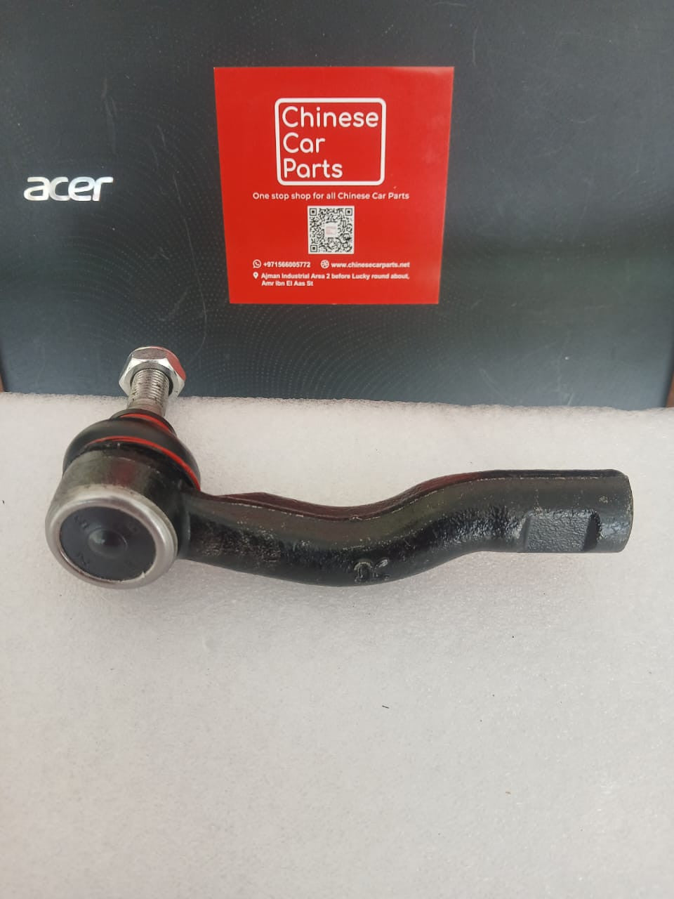 Haval H2 Steering Gear Outer Ball R