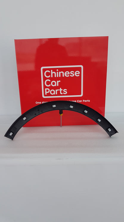 JAC JS3 REAR OUTER FENDER RIGHT