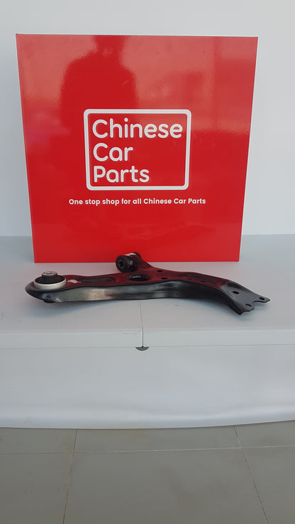 Changan Eadoplus Lower Arm Left