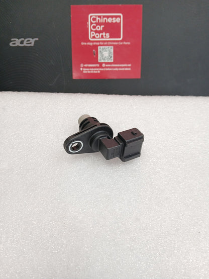 Chery Arrizo5 Engine Camshaft Position Sensor