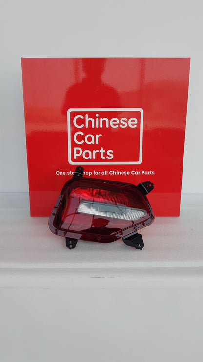 JAC JS3 REAR FOG LIGHT LEFT