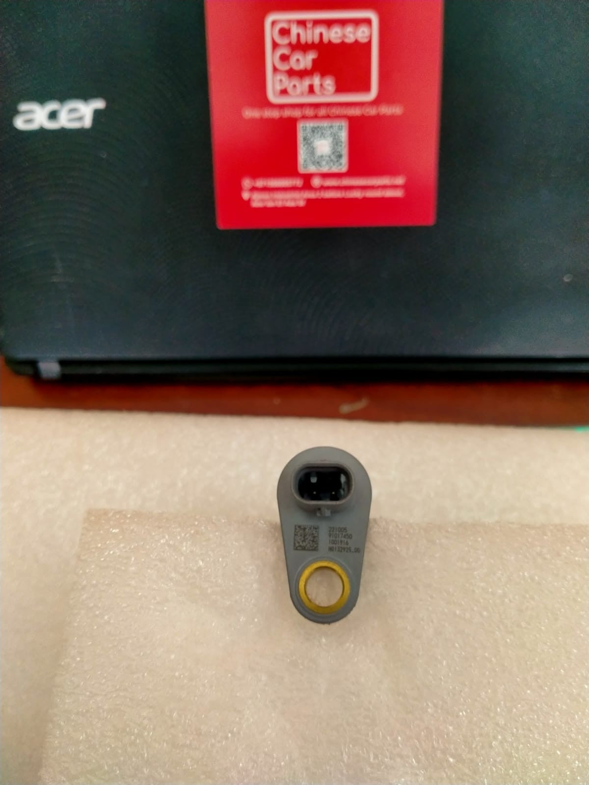 JETOUR Dashing Input speed sensor