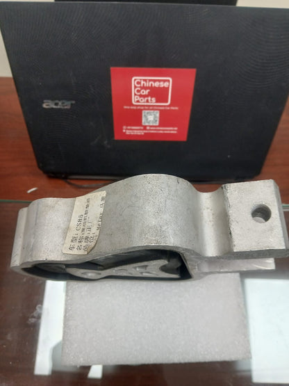 Changan UNI-K Rear engine mount