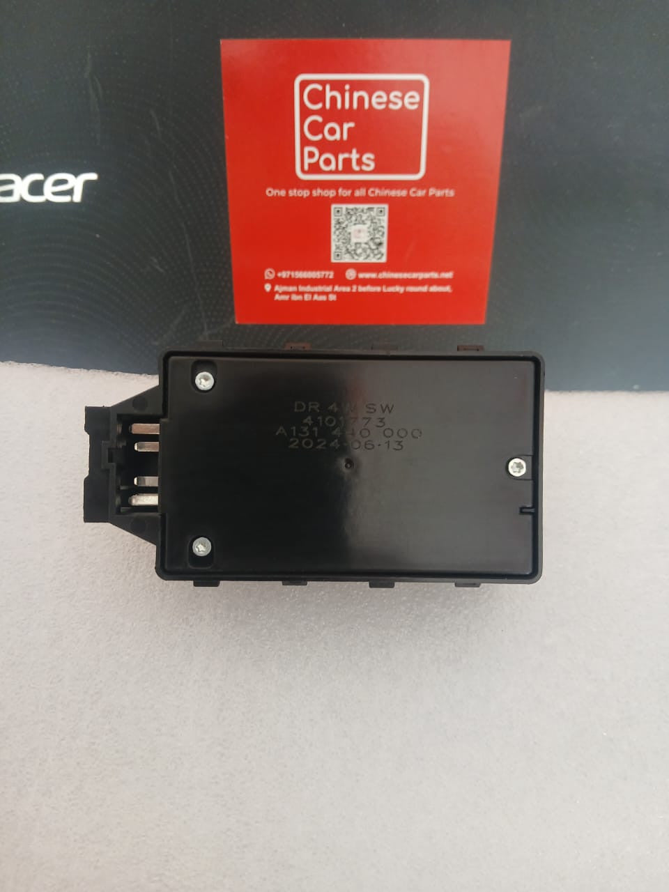 JAC J7 Electric 4 Direction Switch Box Assembly