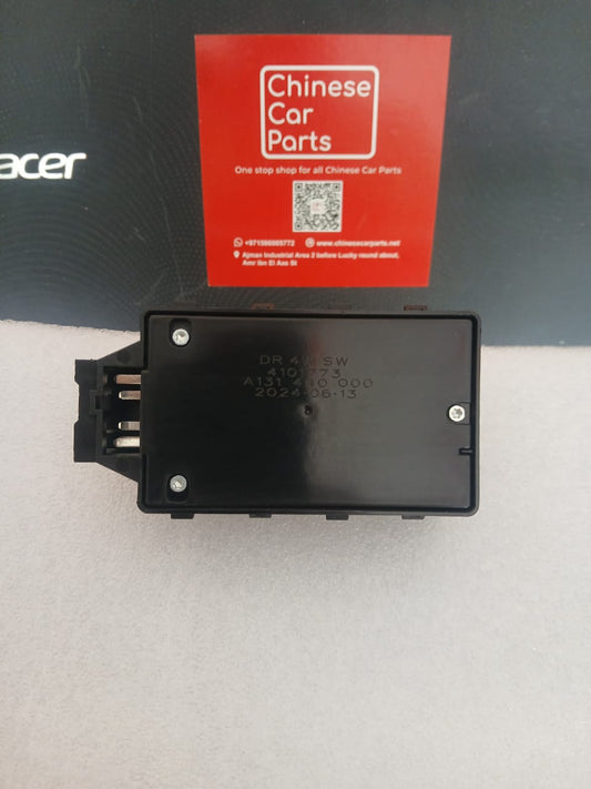 JAC J7 Electric 4 Direction Switch Box Assembly
