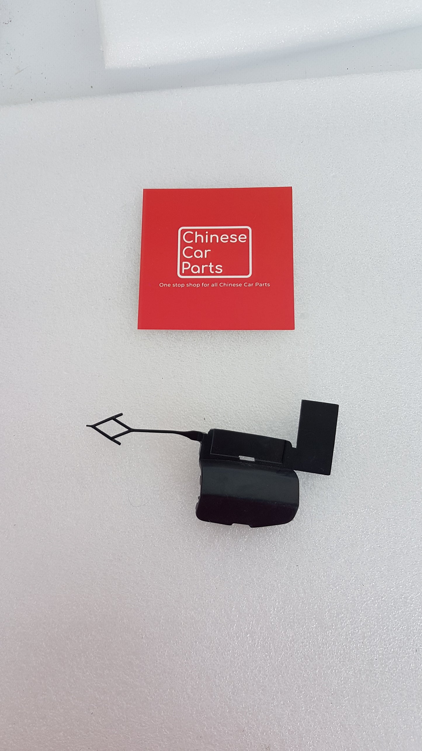 JAC JS6 REAR BUMPER HOOK COVER