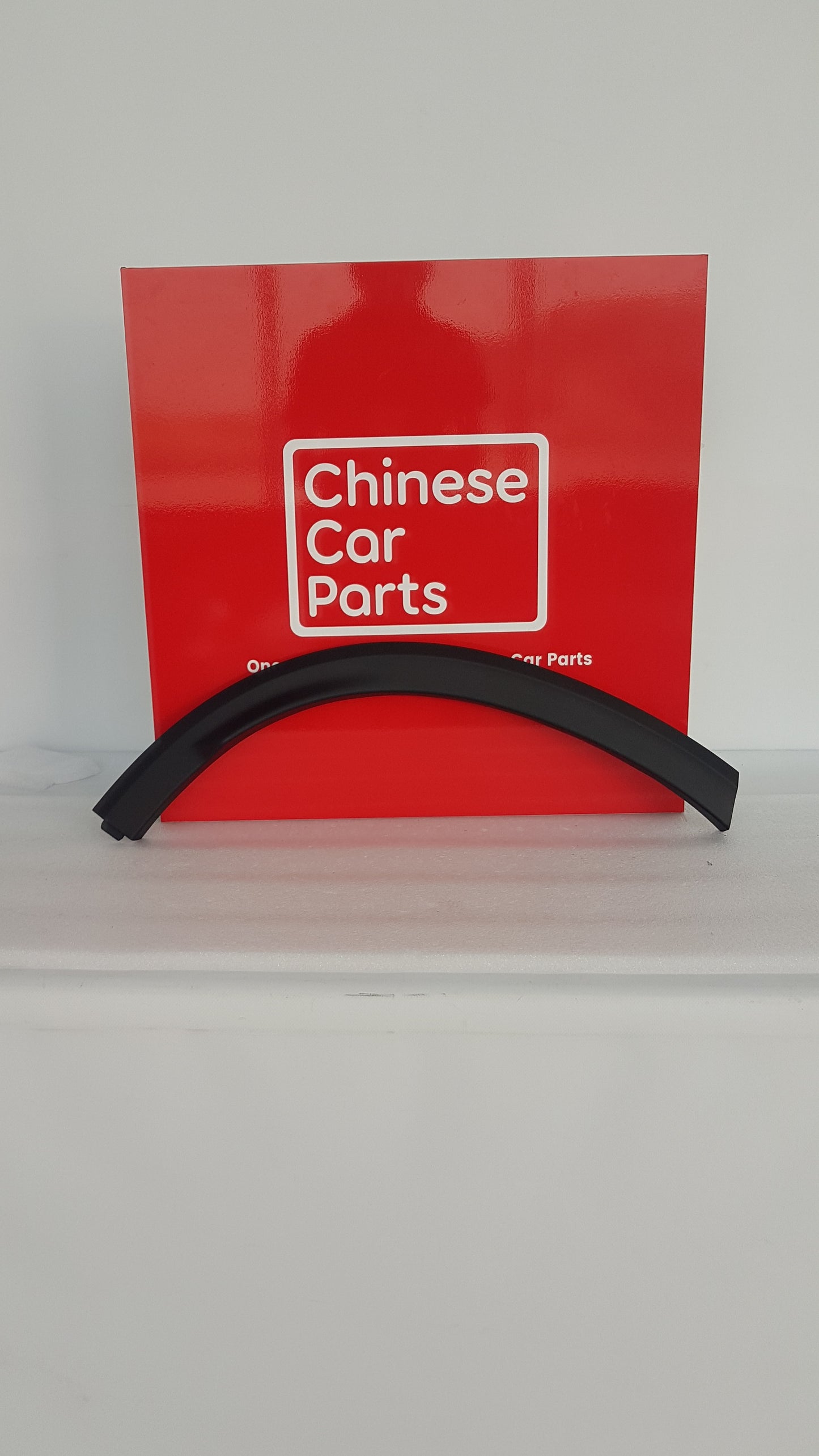 Baic X7 Rear Fender Outer Liner Right