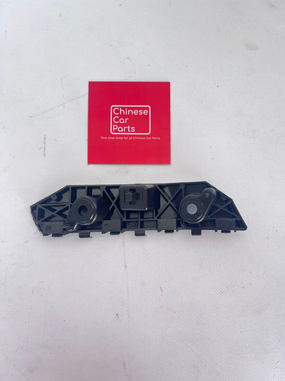 Bestune T77 Front bumper bracket L