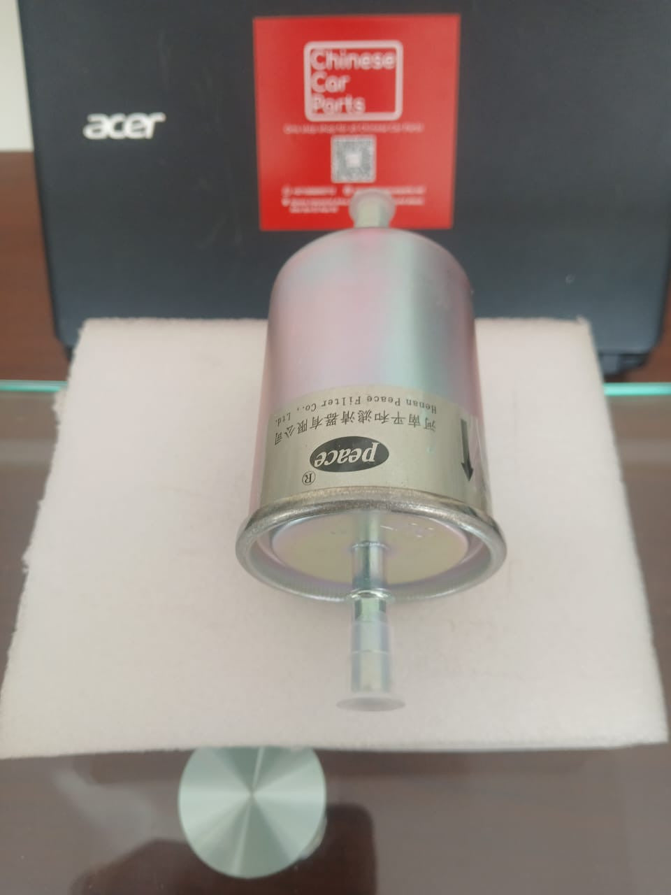 Haval H6 H9 Fuel Filter