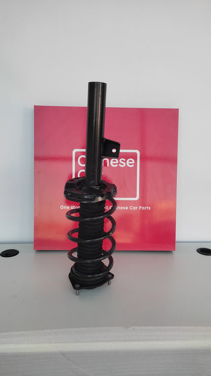 GAC GS8 Shock Absorbers