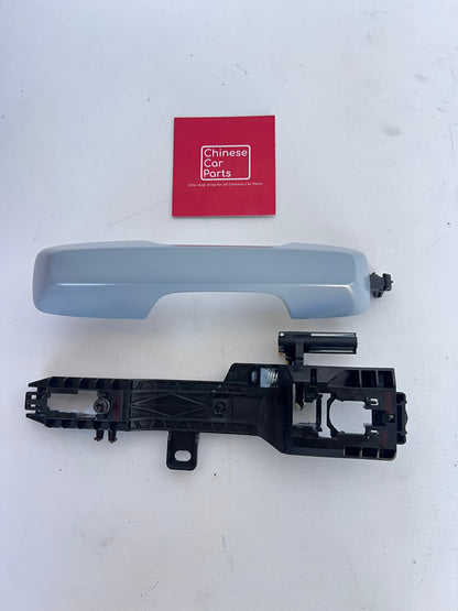 BYD Left Front Outer Door Handle originle