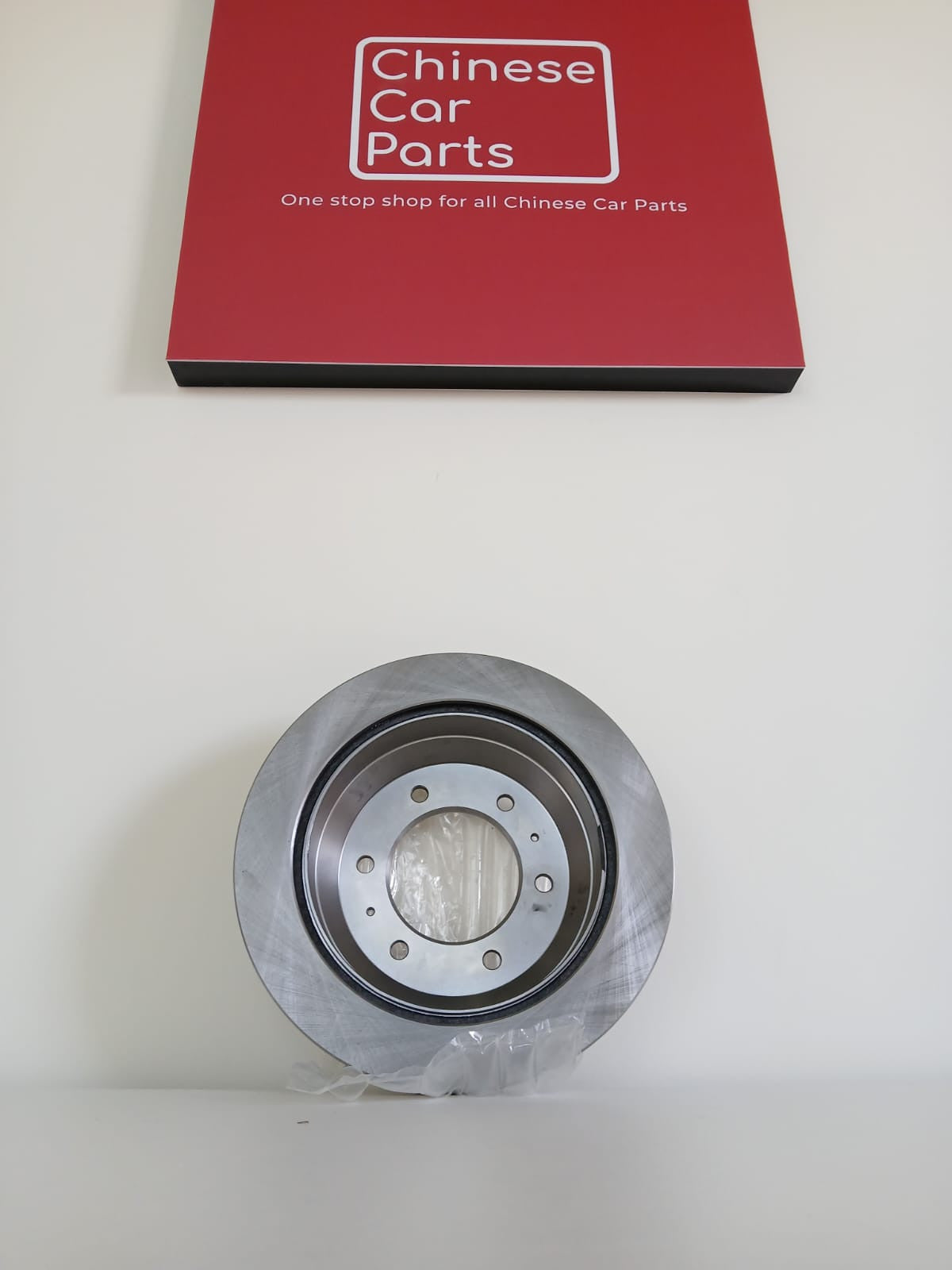 Great wall Hover Rear Brake Disc