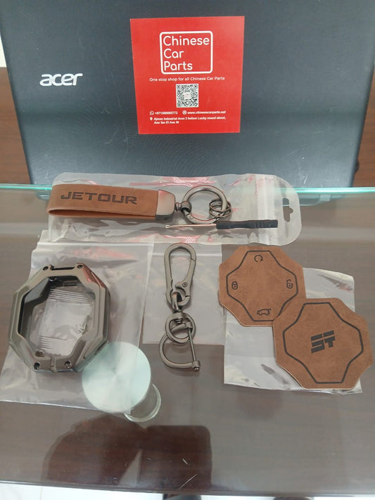 JETOUR T2 Key Cover