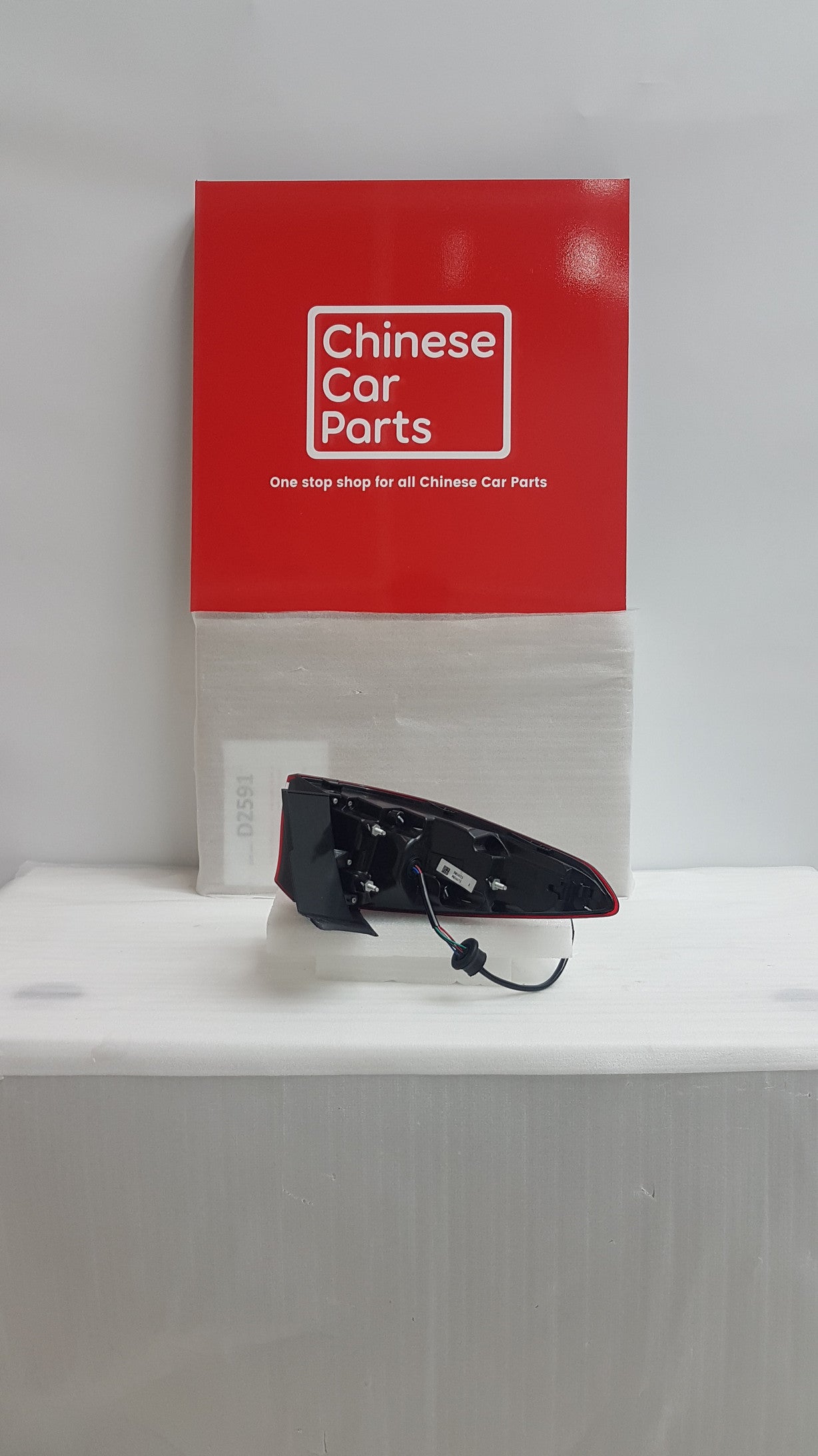 GAC GS5 Rear Tail light Right