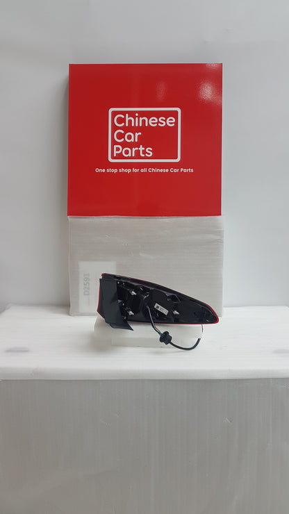 GAC GS5 Rear Tail light Right