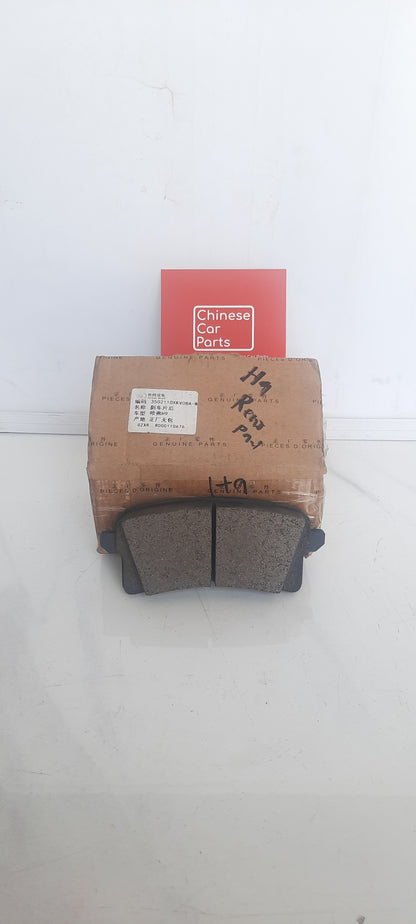 REAR BRAKE PAD  HAVAL H9