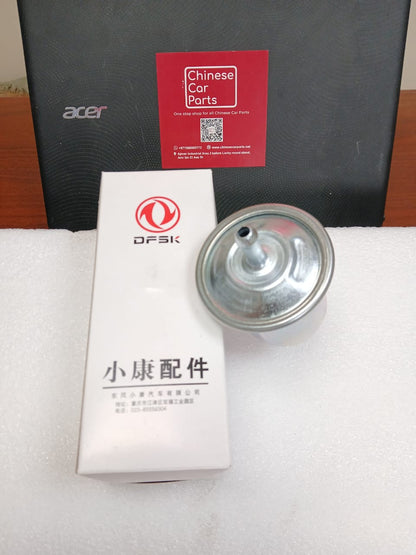 DFSK C37 Fuel Filter