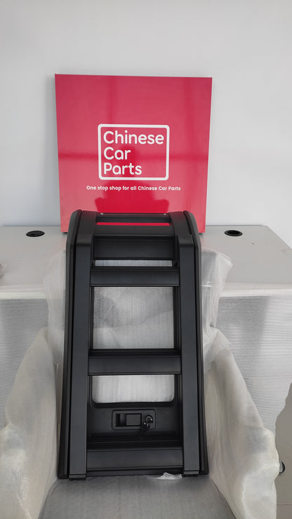 JETOUR T2 Side Ladder Block