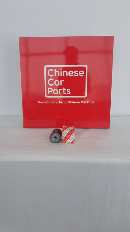 Geely Emgrand SS11 Oil Filter
